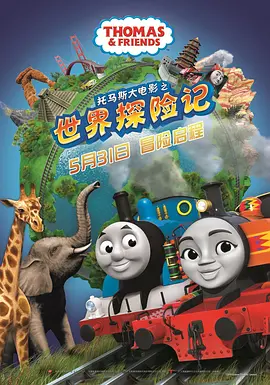 吃瓜免费网站