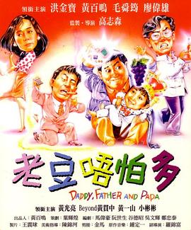 狠狠色狠狠色88综合日日91