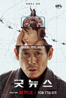 videossexzooskoovideos兽皇