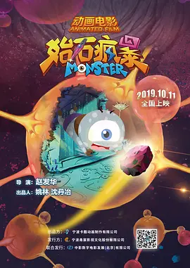 欧美精品国产日韩综合在线