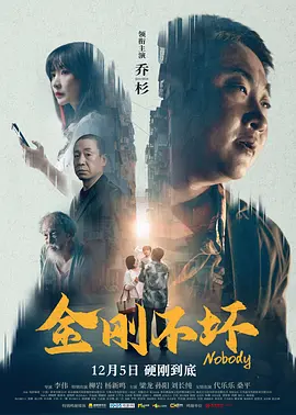 精品av一区二区