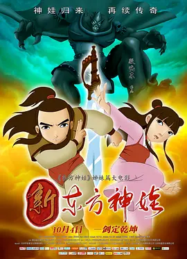 b站大胆人文艺术免费