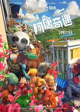 一区欧美