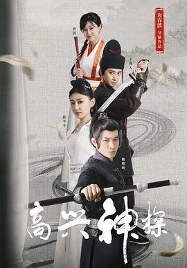 91寡妇天天综合久久影院