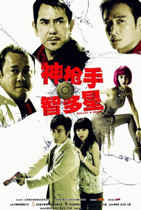 最近中文字幕免费大全8高清