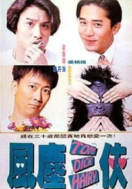 丝袜亚洲综合