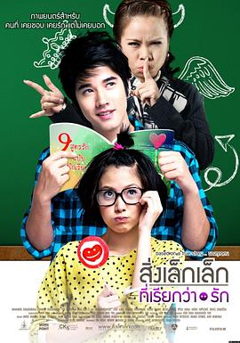 精品视频一区二区