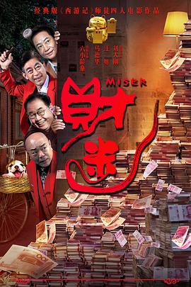 人妖在线精品一区二区三区