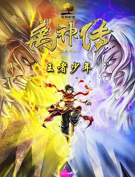 国产精品爽爽爽爽爽爽在线观看