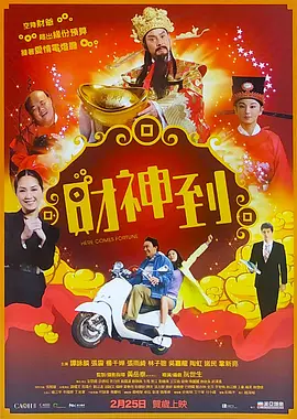 97干干