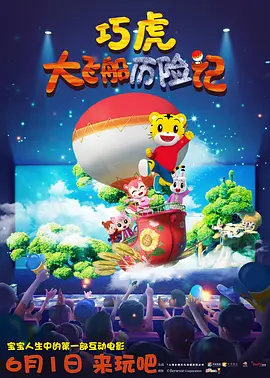 张芸熙md