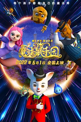 欧美偷拍另类