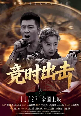 圣女当众被迫高潮h