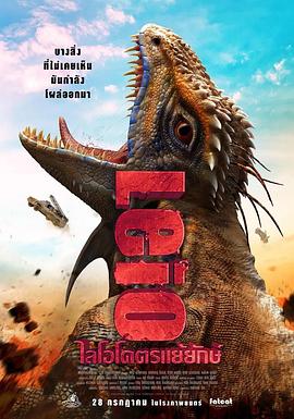 丝袜美腿中文字幕