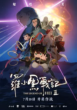 一区视频