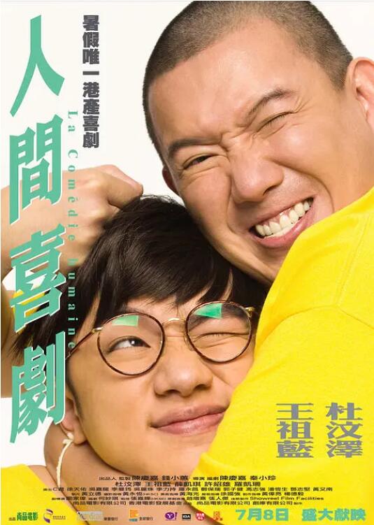 我的漂亮美妻