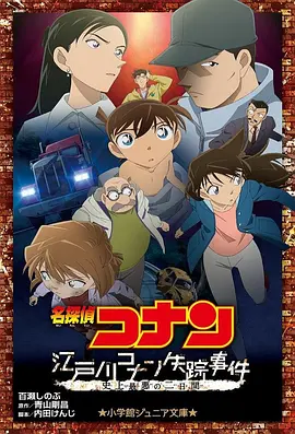 国产福利一区二区