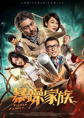 五月婷婷中文字幕