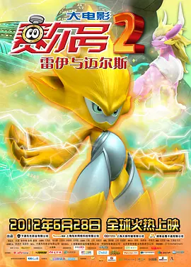 亚洲精品欧美日韩
