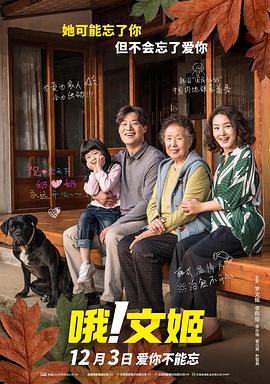 男人天堂网在线观看