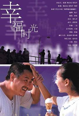 中文字幕亚洲精品