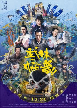 交换的目的
