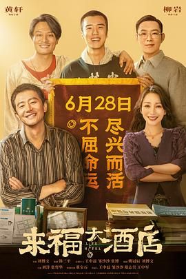 最大胆西西人体