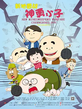 黄色www