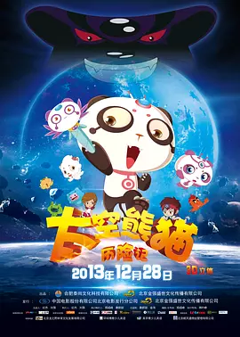 五级片视频