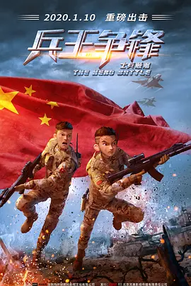 偷窥自拍12p