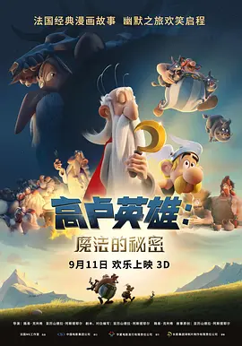91偷拍网