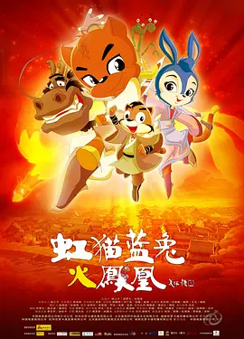 秘密