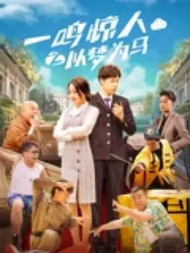 在线一区免费播放