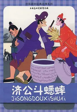 久久国产福利