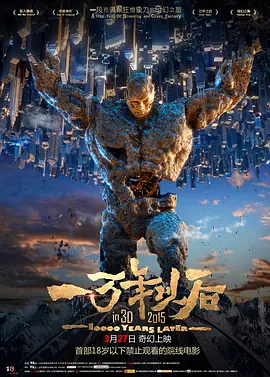 欧美一级欧美一级高清
