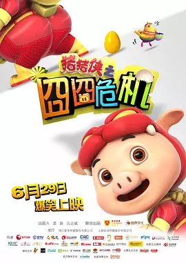xvideos中国