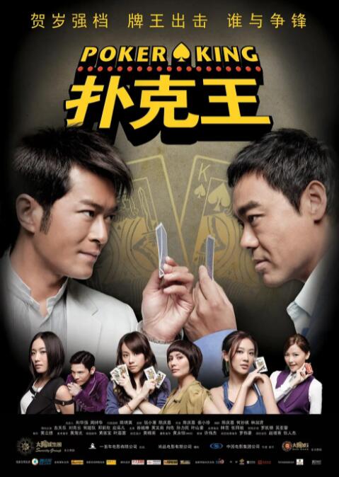 美国成年性直播app