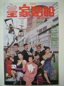 91在线品视觉盛宴免费