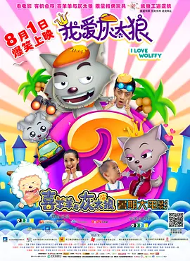 女生扒开腿让男生桶