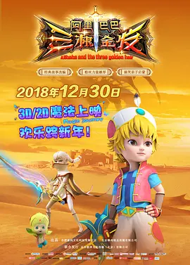 精品视频一区二区三区