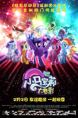 亚洲好视频