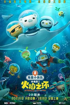 av影视在线播放