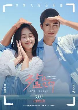 黄色片免费在线观看视频