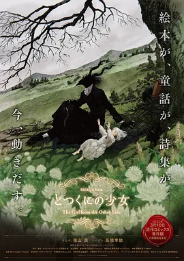 一区二区三区丝袜