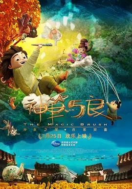 伊人网站