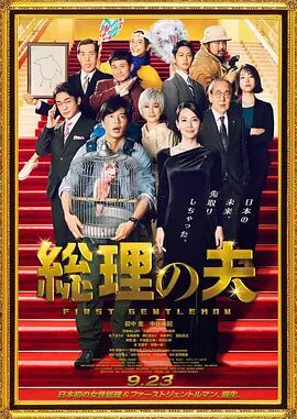 麻豆中文一区二区