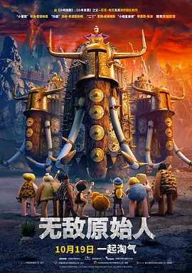 拥有完美身材的小姐