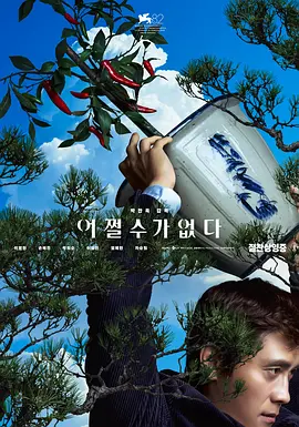 夫妻小视频