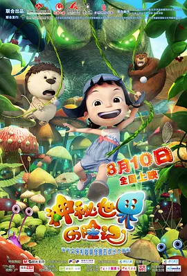 久久久久综合网久久