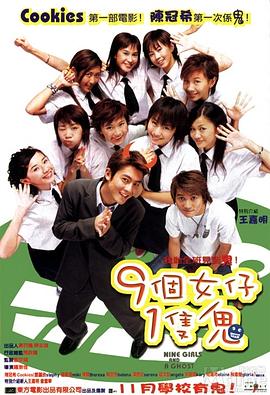 theporn 素人